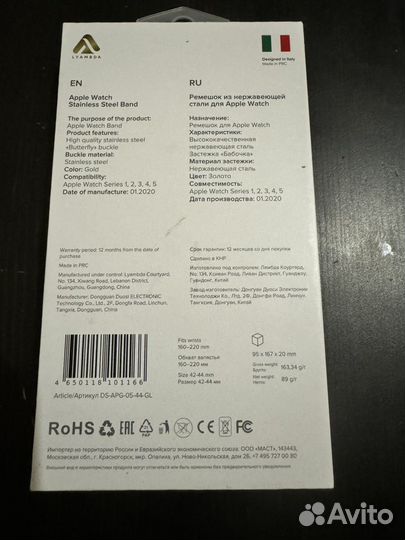 Ремешок для apple watch 44 мм-45 мм