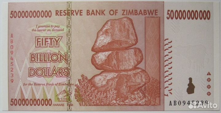 Банкноты Америки, Африки