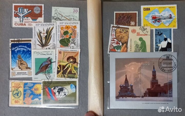 Почтовые марки