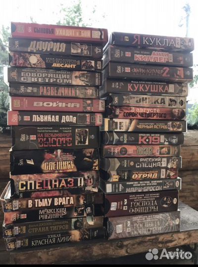 Видеокассеты с фильмами