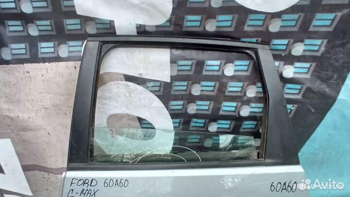 Дверь задняя левая для Ford C-Max 2003 - 2009