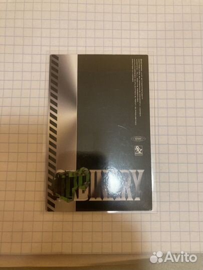 Карта Чан Бин Stray kids