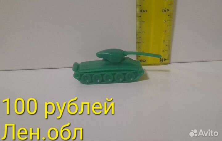 Игрушки СССР военная техника