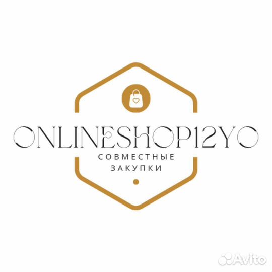 Закупки с рынка Садовод