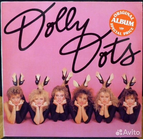 LP Фирменный винил в стиле POP