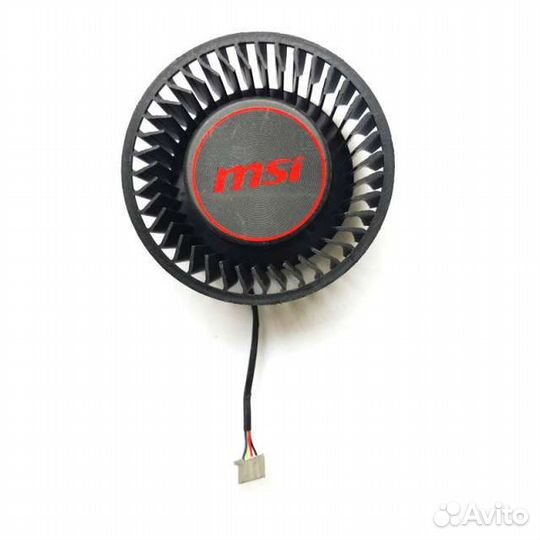 Вентилятор для видеокарт MSI plb07525b12hh