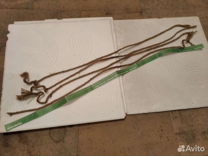 Отрезки джута