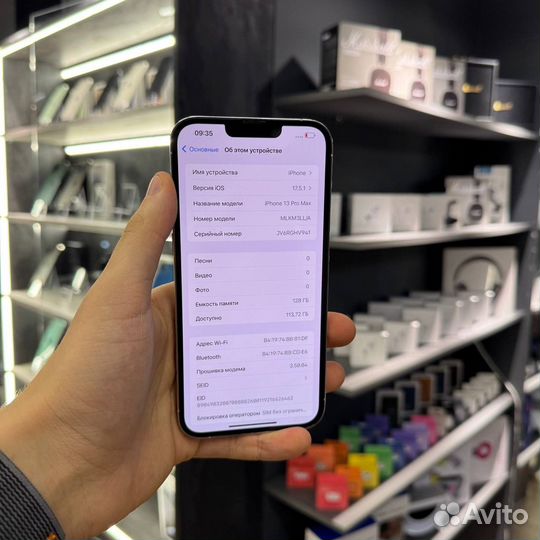 iPhone 13 Pro Max, 128 ГБ