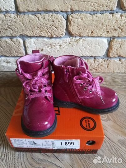 Ботинки Favaretti