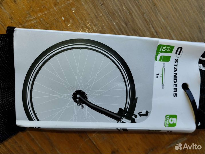 Мощная цепь - замок для велосипеда / мотоцикла