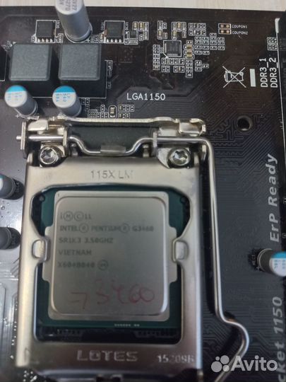 Продам связку