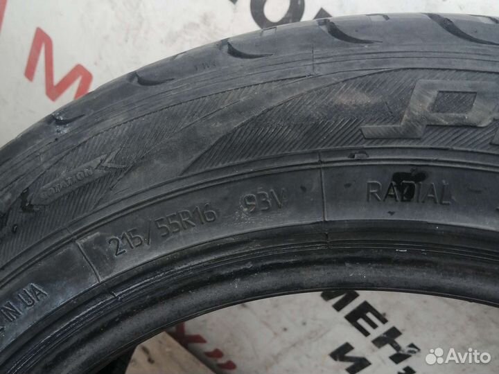 Premiorri Solazo 215/55 R16