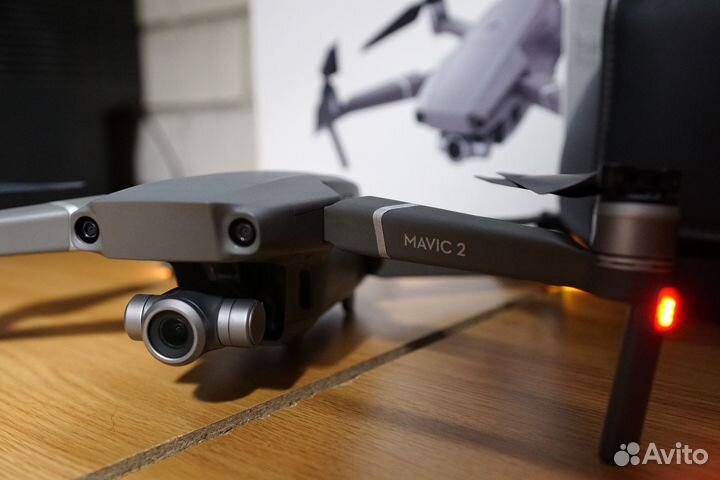 DJI Mavic 2 Zoom + Fly More Kit