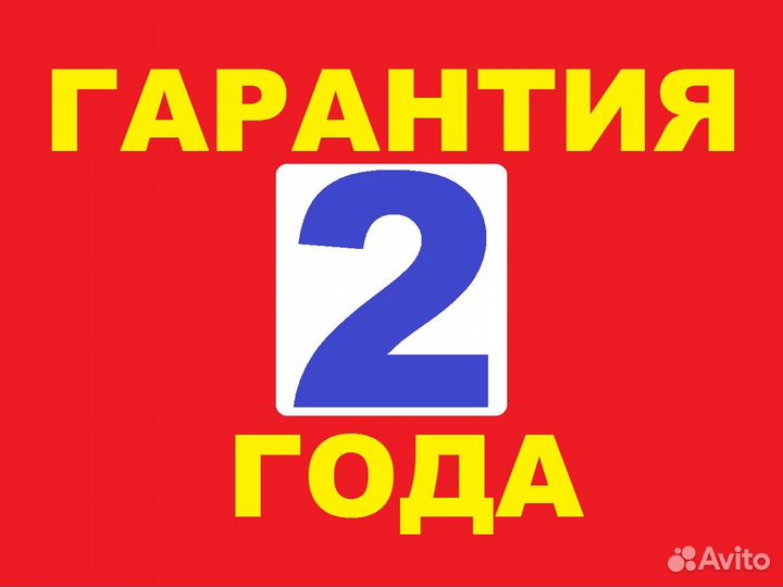 Сантехник. Круглосуточно. Устранение засоров