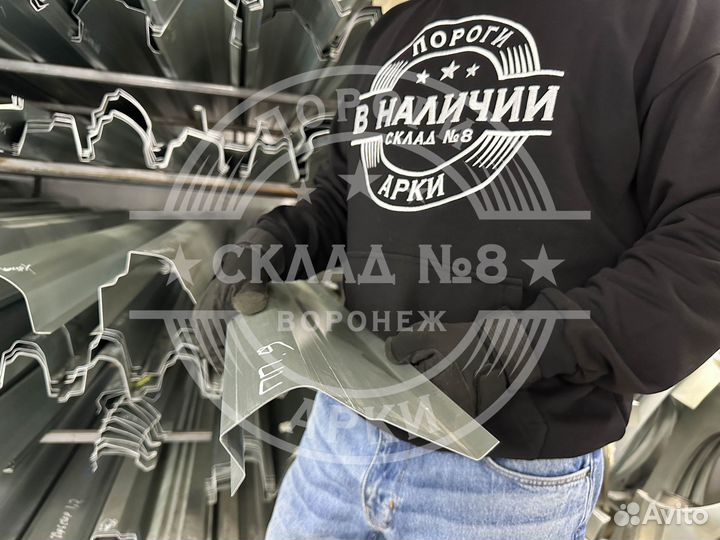 Полу Ремонтный порог Honda Accord 9