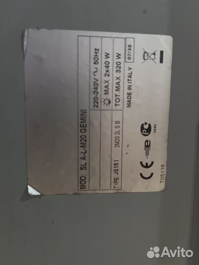 Вытяжка Jetair б/у