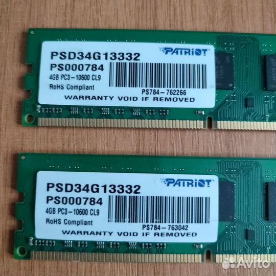 Оперативная память patriot ddr3 4gb