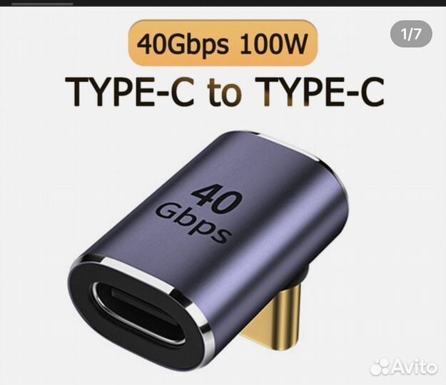 Переходники type-c на type-c