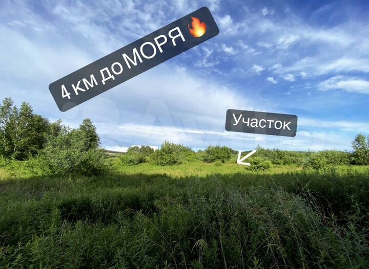 Участок 6 сот. (СНТ, ДНП)