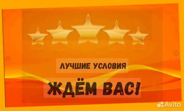 Фасовщики Склад Вахта Без опыта работы с проживани