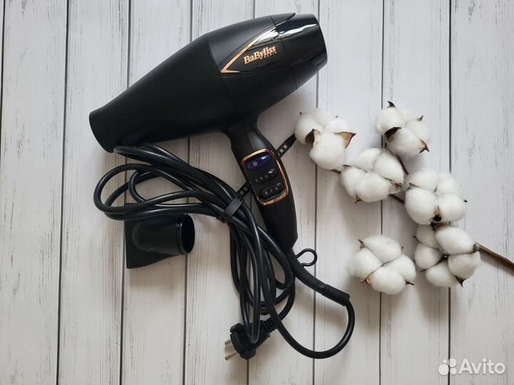 Фен Babyliss D665E