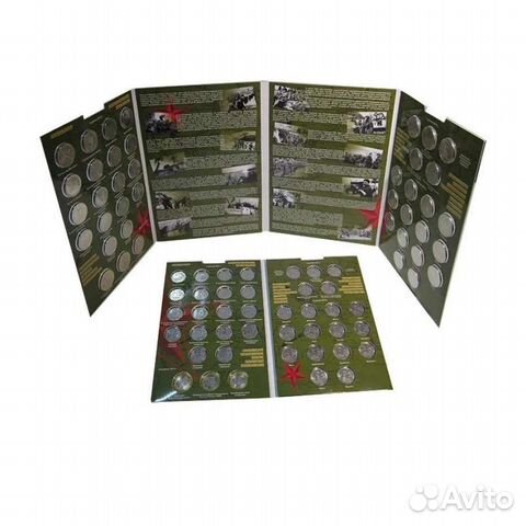 Наборы монет России