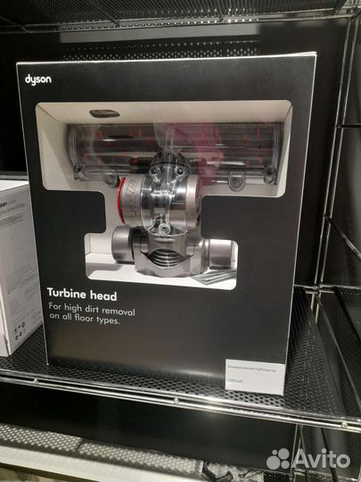 Турбо щётка для пылесоса фирм 