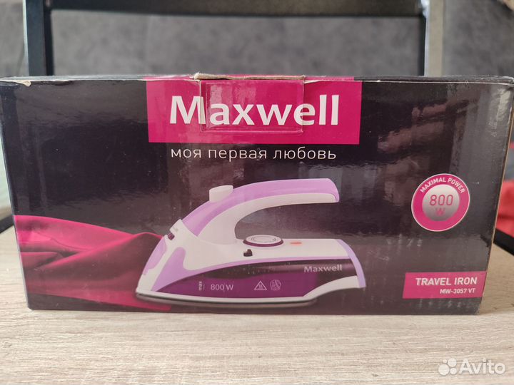 Утюг дорожный Maxwell