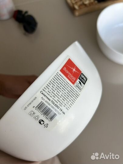 Набор салатников новые