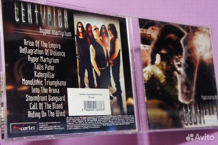Centvrion – Hyper Martyrium -CD- Heavy Metal