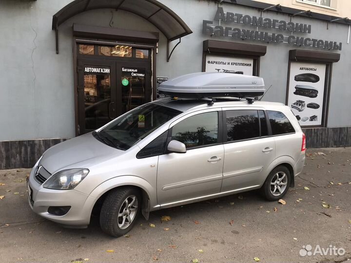 Автобокс 390 л на крышу Opel Zafira