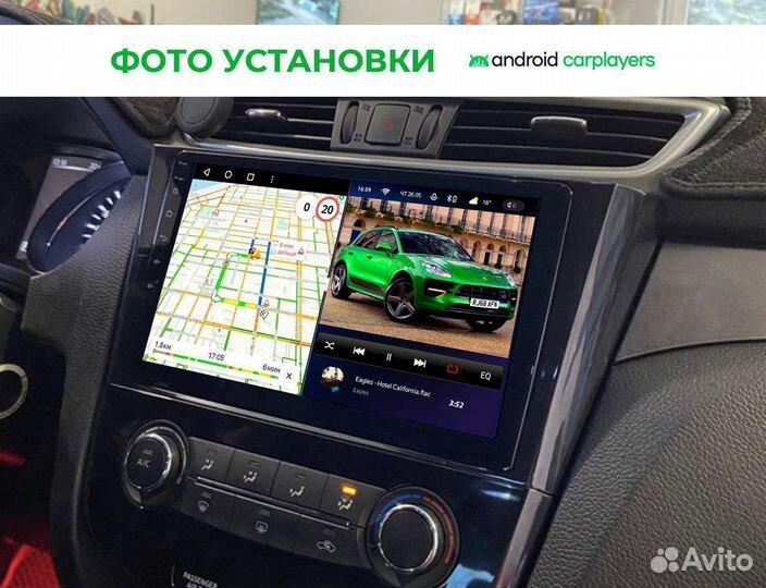 Автомагнитола для Nissan Qashqai j11 manual