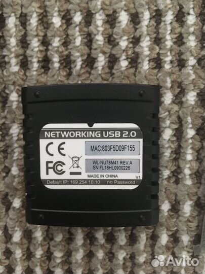 Принт-сервер Network USB Server M1 09F155