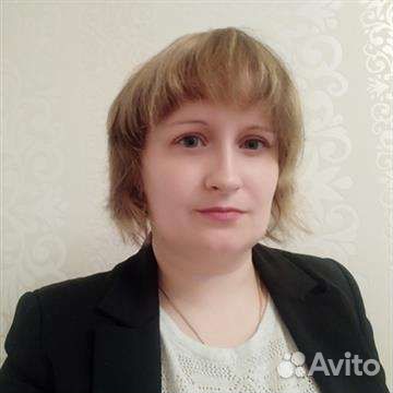 Главный бухгалтер