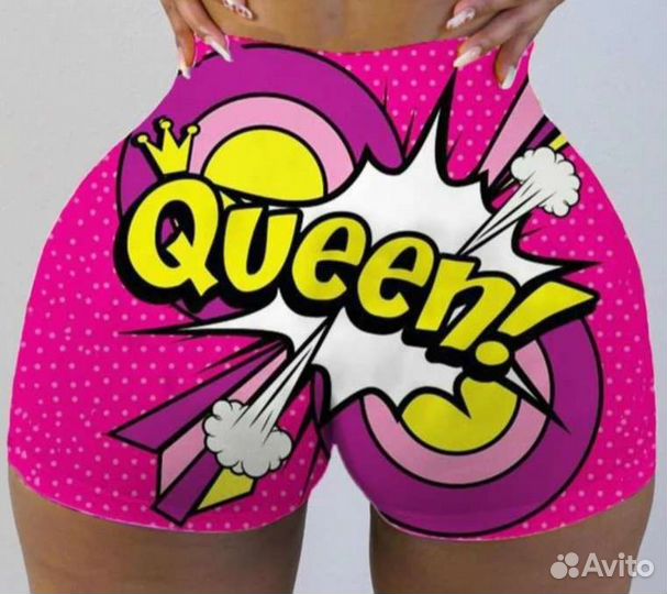 Шорты спортивные для фитнеса новые