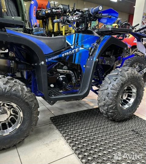 Квадроцикл promax space 200 Б/У