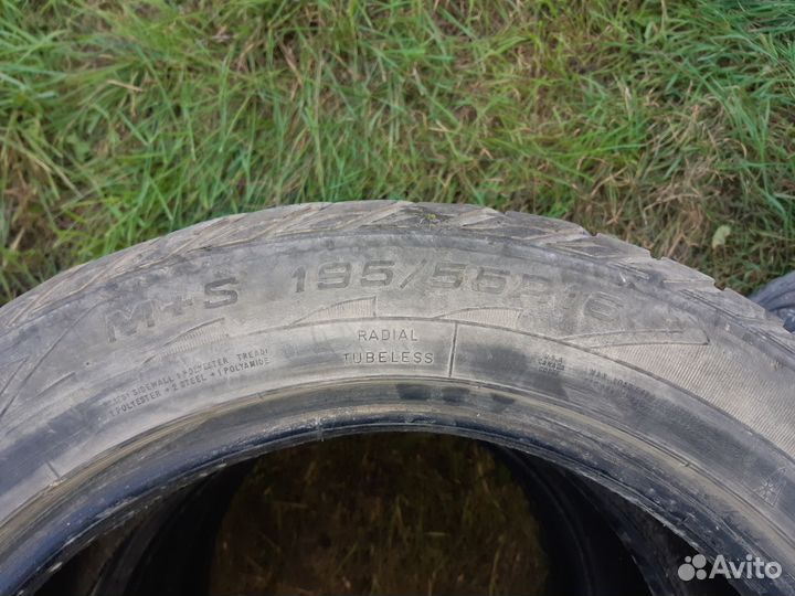 Goodyear UltraGrip Extreme 195/55 R16 87T