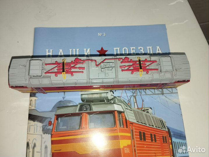 Модель электровоза чс4Т. Серия 