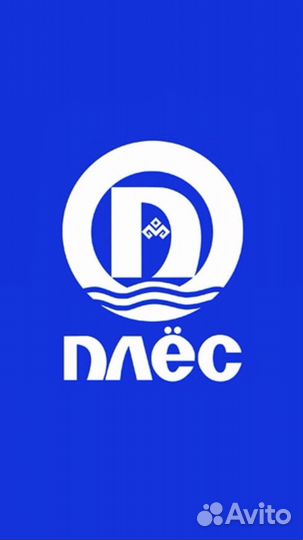 Водитель экспедитор категория в