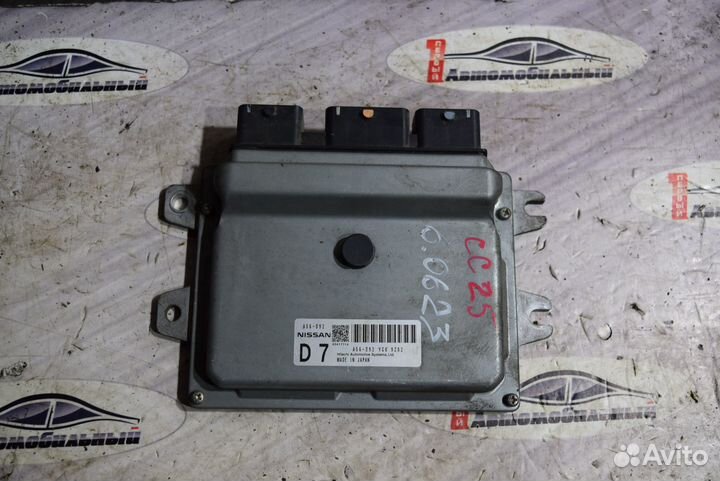 Блок управления двс c Nissan Serena CC25 MR20DE