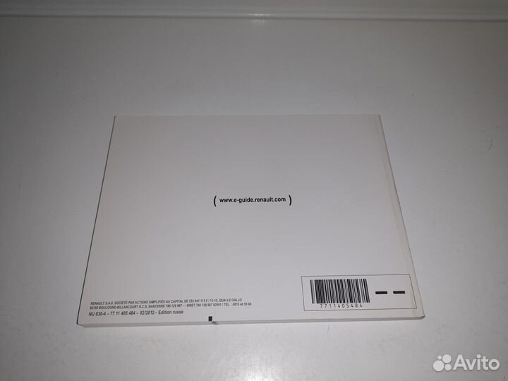 Renault Koleos Руководство по эксплуатации