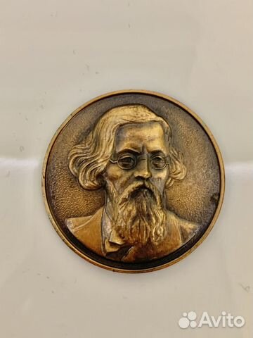 Настольная медаль