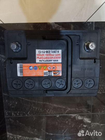 Аккумулятор автомобильный