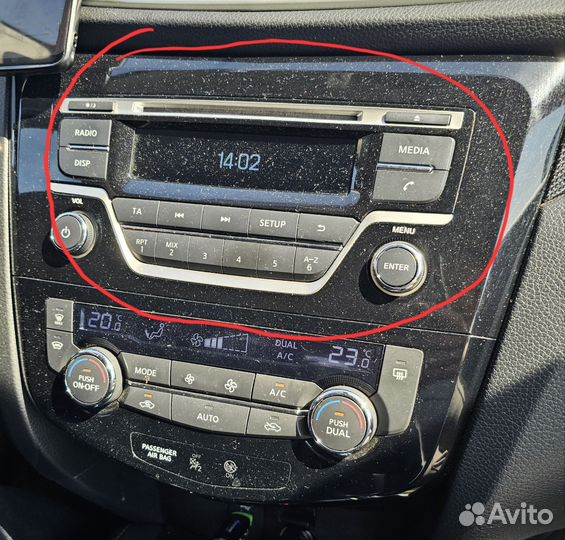 Автомагнитола бу