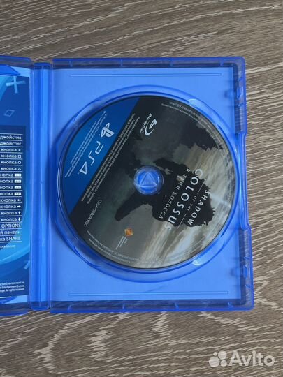 Shadow of the colossus ps4