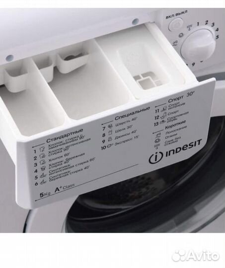 Стиральная машина indesit