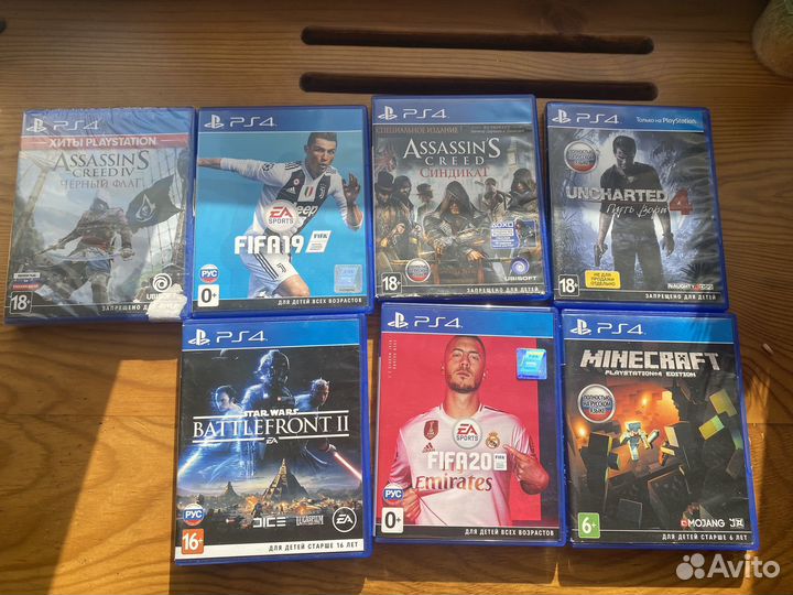 Диски для ps4