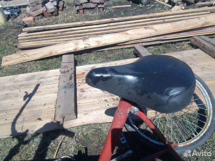 Велосипед бу