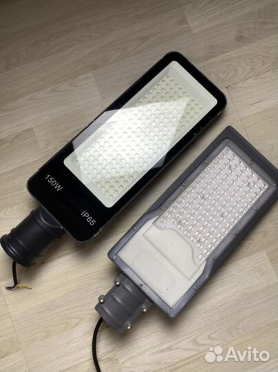 Консольные светодиодные светильники