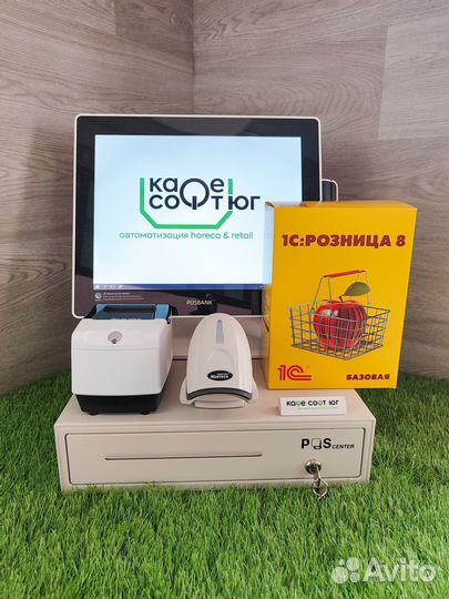 Обучение программе 1С под ключ